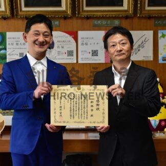 電子申告で効率化　税務署、市に感謝状【釧路市】(2026-07-12)