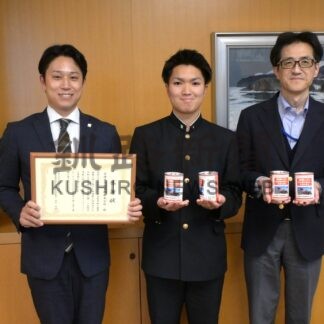工業高に缶入りパン寄贈　北海道川崎建機【釧路市】(2026-07-14)