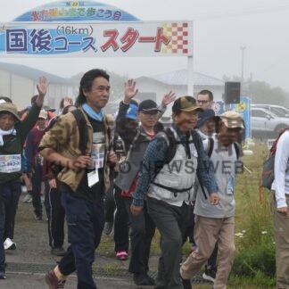 北方領土までの距離踏破　２年ぶり歩こう会に４７２人【根室市】(2026-07-14)