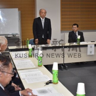 戦後の歩み製本印刷　北方地域漁業権補償推進委【根室市】(2026-07-14)