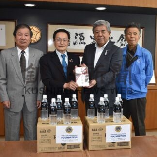 災害に備え保存水寄贈　白糠ライオンズクラブ【白糠町】(2026-07-14)