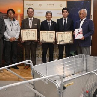 リヤカー１２台使って　特定ＪＶ【釧路町】(2026-07-14)