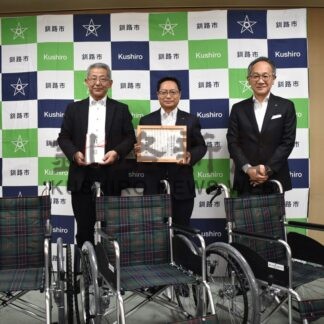 車椅子３台役立てて　宮坂建設工業【釧路市】(2026-07-14)