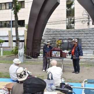 釧路空襲、犠牲者悼む　きょうまで集い【釧路市】(2026-07-15)