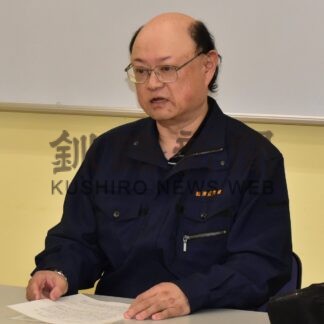 計画的な安全操業を　釧路産業保安監督署、ＫＣＭで保安講話【釧路市】(2026-07-15)