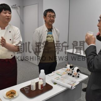 商品説明などアドバイス　まるごと根室が商談会デモ【根室市】(2026-07-15)