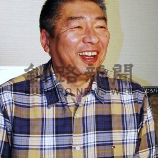 田家氏に産業貢献賞　地元コンビニ会長、観光振興に寄与【根室市】(2026-07-15)