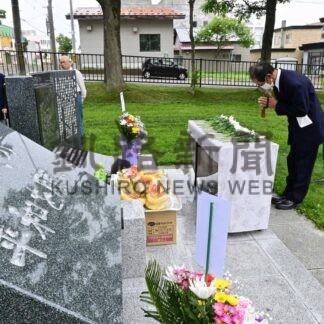 犠牲者に恒久平和誓う　根室空襲追悼のつどい【根室市】(2026-07-16)