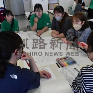 災害時の対応学ぶ　道私立幼稚園協会が園長ら向け研修会【釧路市】(2026-07-16)