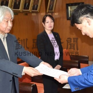 特定利用港湾指定、住民説明会開催を　２団体、市長に要請【釧路市】(2026-07-16)