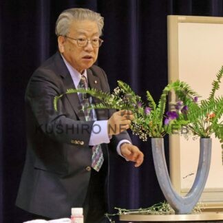 幅広い表現方法を実演　池坊中央研修学院、全国巡回講座【根室市】(2026-07-16)