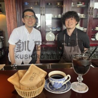〝夕日〟コーヒー味わって　博珈琲と丹葉商会、店舗とお土産で販売【釧路市】(2026-07-17)