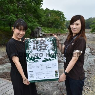 ビールやグルメ満喫して　川湯温泉街２４、２５日にビアガーデン【弟子屈町】(2026-07-17)
