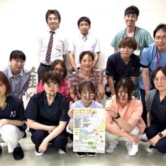 釧路協立病院 医療や介護に興味持って　来月１、２９日 中高生対象にイベント【釧路市】(2026-07-17)