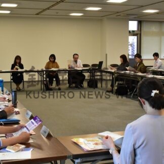 こども家庭福祉の取り組み確認　釧路市推進連絡協【釧路市】(2026-07-18)