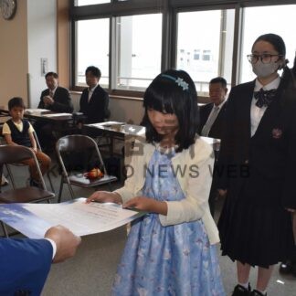 小中高生入賞者たたえる　釧路市平和都市推進委、平和コンクール表彰式(2026-07-19)