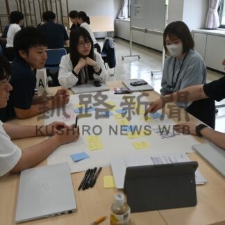 行動科学に基づく「ナッジ理論」学ぶ　町職員がワークショップ　【釧路町】(2026-07-19)