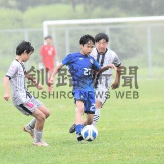 ＳＣ釧路が連覇、Ｋ２はアベンデュア２ｎｄＶ　釧新旗サッカーＵ１５【釧路市】_1(2026-07-20)