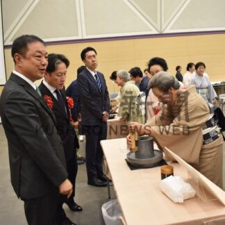 茶道、１５０人が意見交換　淡交会青年、道ブロック研修会【釧路市】(2026-07-20)
