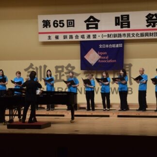 美しいハーモニー、開場に響く　合唱祭【釧路市】(2026-07-20)