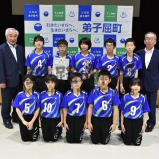 小学バレー北北海道大会３位入賞　弟子屈クッシーズ結果報告【弟子屈町】(2026-07-21)