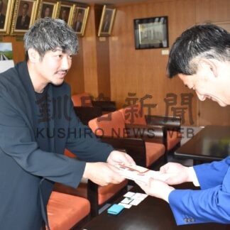 企業版ふるさと納税で市に１００万円寄付　札幌のハンニンマエ【釧路市】(2026-07-21)
