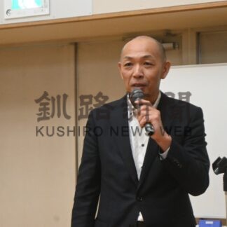 人材不足の現状や対応策は　ＮＰＯ「くくる」が研修会【釧路市】(2026-07-21)