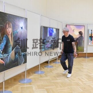絵画や工芸力作並ぶ　全道展道東地区展【根室市】(2026-07-22)