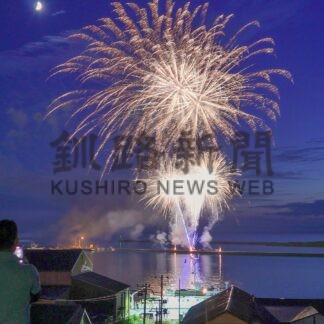 夏の夜空に大輪　港まつり花火大会に２５００人【根室市】(2026-07-22)