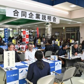 学生ら地元の仕事に理解　合同企業説明会【中標津町】(2026-07-22)