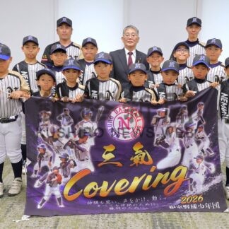 道大会での優勝誓う　根室野球少年団、「みんなで」テーマに練習【根室市】(2026-07-22)