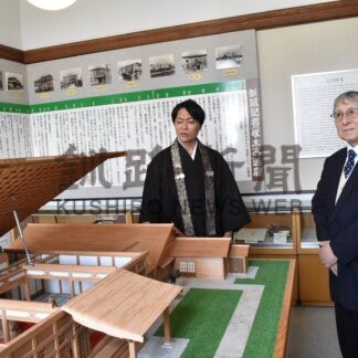 啄木資料館新館長に山本さん　釧路の本行寺　「自分らしくやる」【釧路市】(2026-07-22)