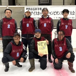 シェキナベイベーズＶ　長靴アイホ釧路市長杯　参加者ら競技通し交流【釧路市】(2026-07-22)