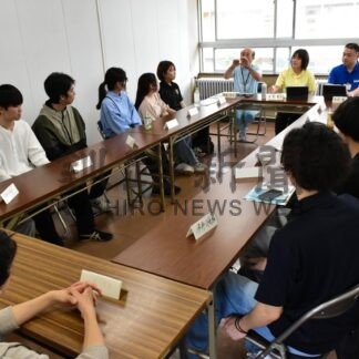 市議会の仕組み理解　公立大生、議員と意見交換【釧路市】(2026-07-23)