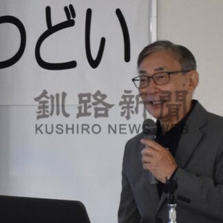 ウクライナの現状訴える　釧路空襲を考える平和の集いで記者の先川さん講演【釧路市】(2026-07-23)