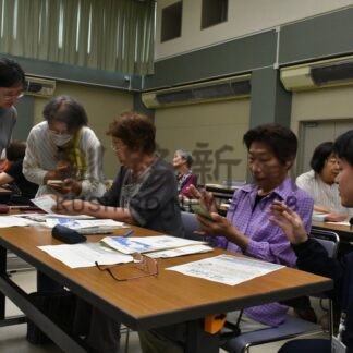 特殊詐欺の手口紹介　スマホ安全・安心教室【鶴居村】(2026-07-23)