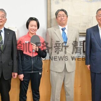 岡田さん（成央小５年）卓球全国へ　「決勝Ｔ進出目指す」【根室市】(2026-07-23)