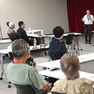 津波避難行動学ぶ　釧路信金、長期滞在者にセミナー【釧路市】(2026-07-23)