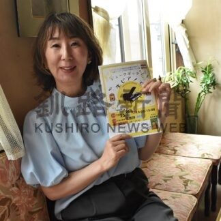 黒木さん ピアノ生演奏　２５、２６日、ワンコインでリクエスト【釧路市】(2026-07-24)