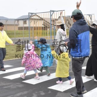 安全な横断歩道の渡り方など学ぶ　鶴野支援学校【釧路市】(2026-07-25)
