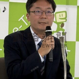 「ｅ－Ｔａｘを進めたい」　札幌国税局で着任会見　菅局長が抱負【札幌市】(2026-07-25)