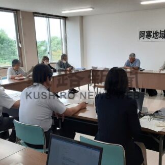 クマ対策でカメラとドローン監視を紹介　阿寒地域協議会【釧路市】(2026-07-25)
