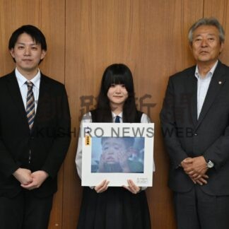 中標津高太田さん写真部門で全国へ　「いろいろ学びたい」【中標津町】(2026-07-25)