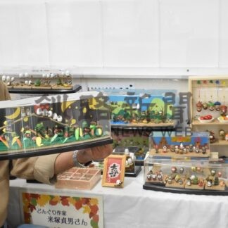 ドングリでジオラマ　米塚さんアート展【釧路市】(2026-07-25)