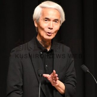 「たまには一人旅を」　作家の沢木耕太郎氏講演　釧路新聞８０周年記念【釧路市】(2026-07-26)