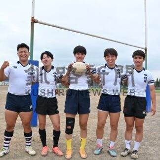 ラグビー全国へ闘志　中標津高から道代表に５人【中標津町】(2026-07-26)