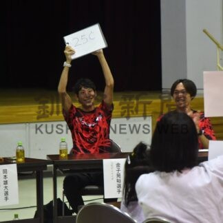 川内選手らと住民交流　コモディイイダ駅伝部も【釧路市】(2026-07-27)