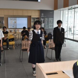 「地域の現状を主張」　北方少年少女交流事業出発式【根室市】(2026-07-27)