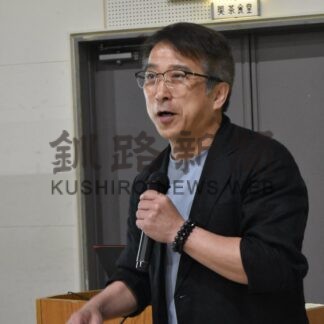 老年期の喜び三つの定義紹介　高畠氏講演【釧路市】(2026-07-28)