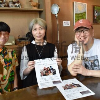 アート創作者、多彩な表現　来月末まで作品展【釧路市】(2026-07-28)